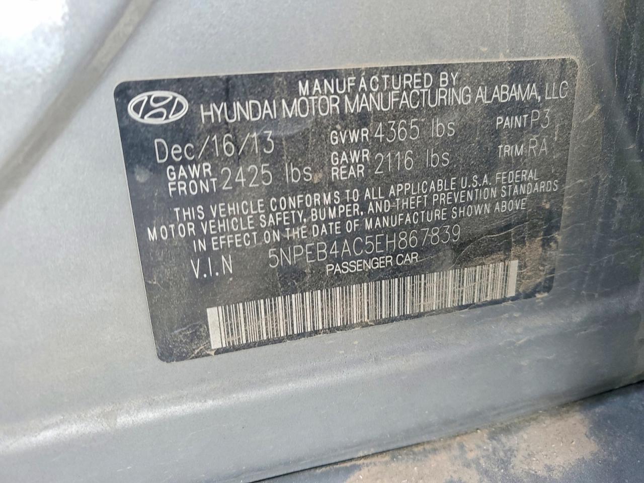 2014 HYUNDAI SONATA GLS photo 12
