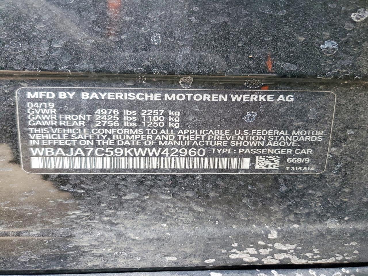 2019 BMW 530 XI photo 23