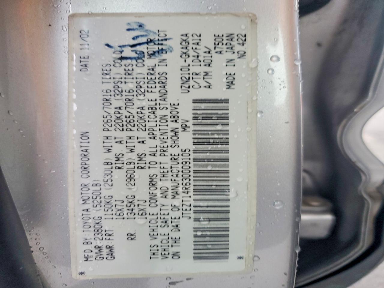 2003 TOYOTA 4RUNNER SR5 photo 13