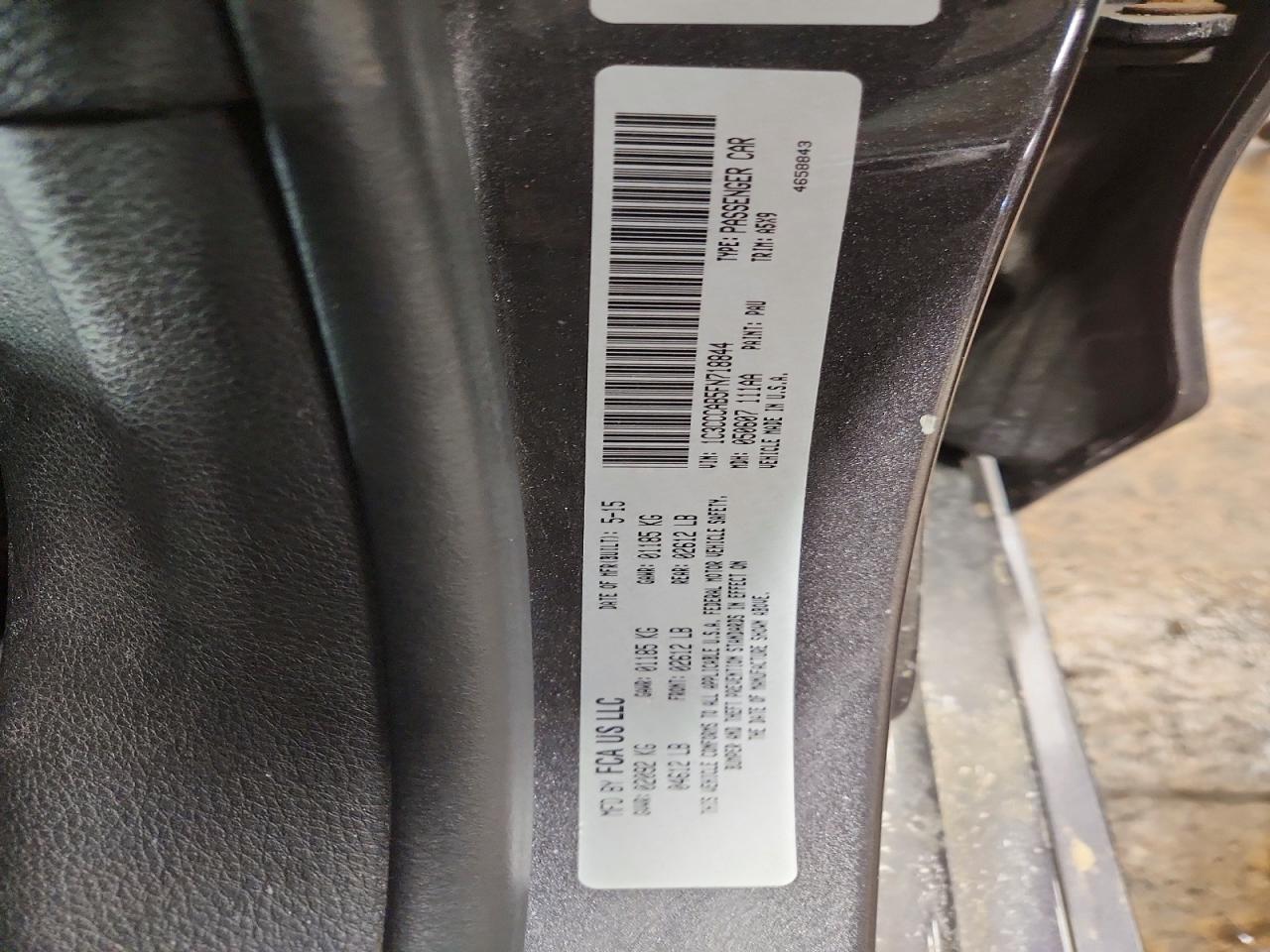 2015 CHRYSLER 200 LIMITED photo 23