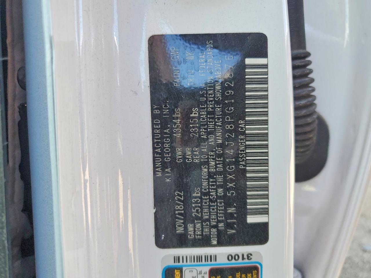 2023 KIA K5 LXS photo 12