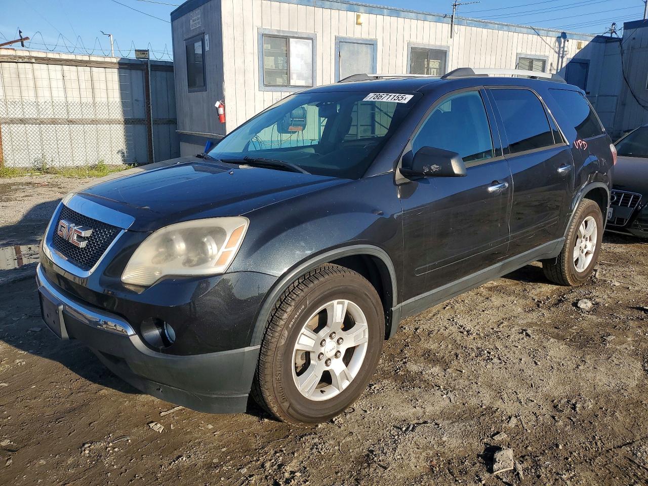 2011 GMC ACADIA