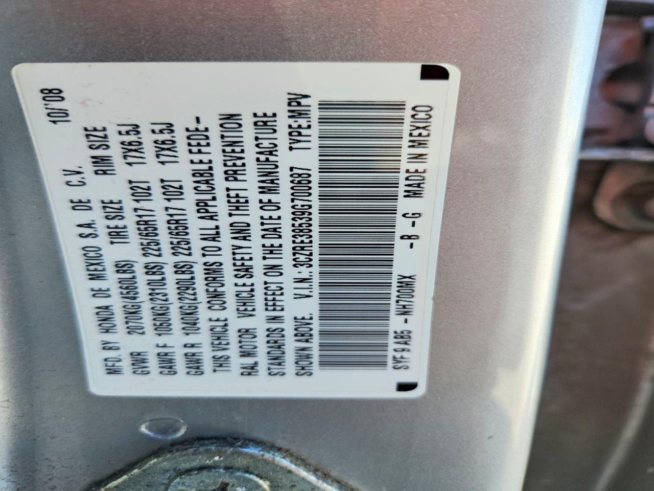 2009 HONDA CR-V EX photo 14