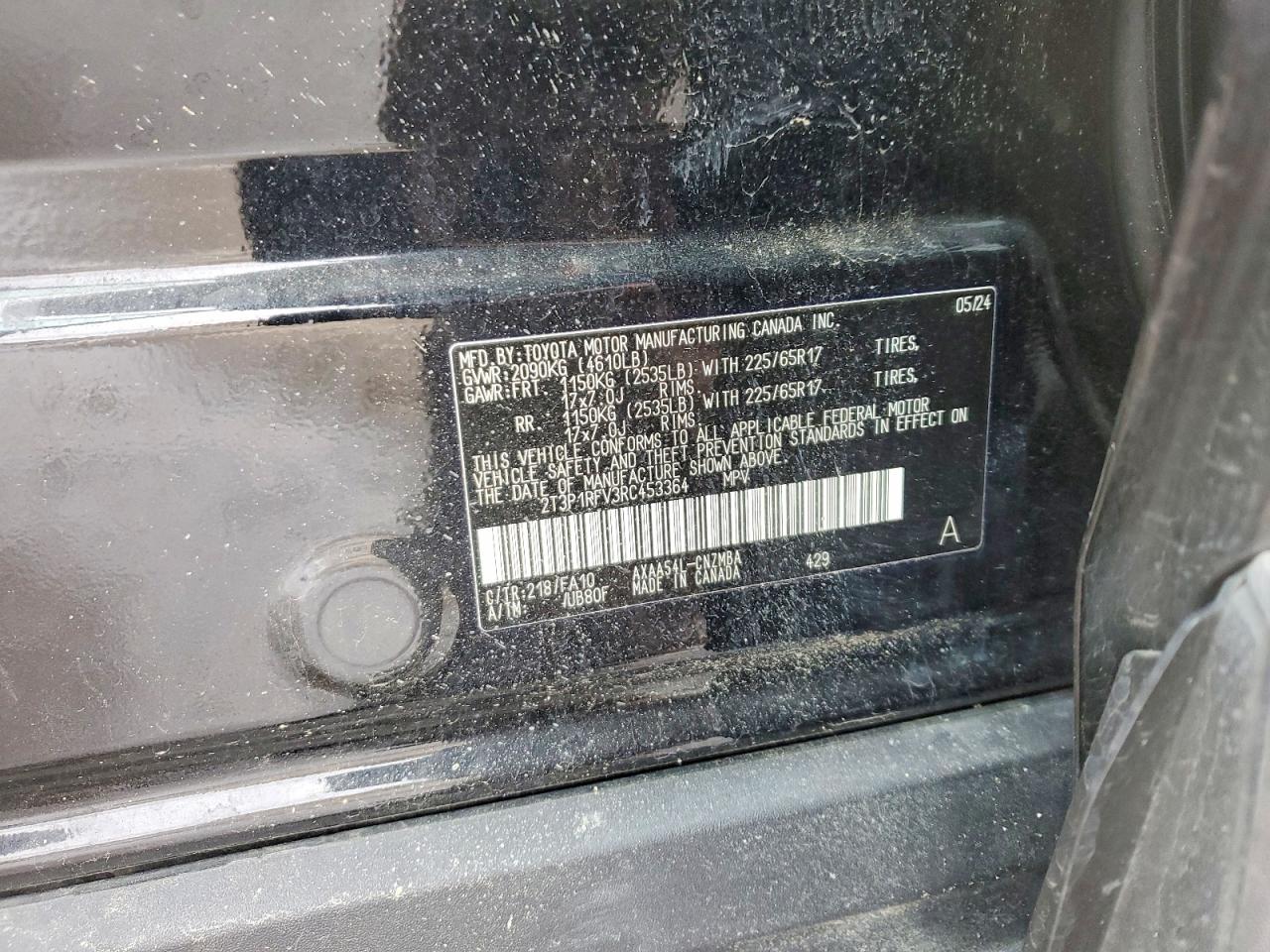 2024 TOYOTA RAV4 XLE photo 13
