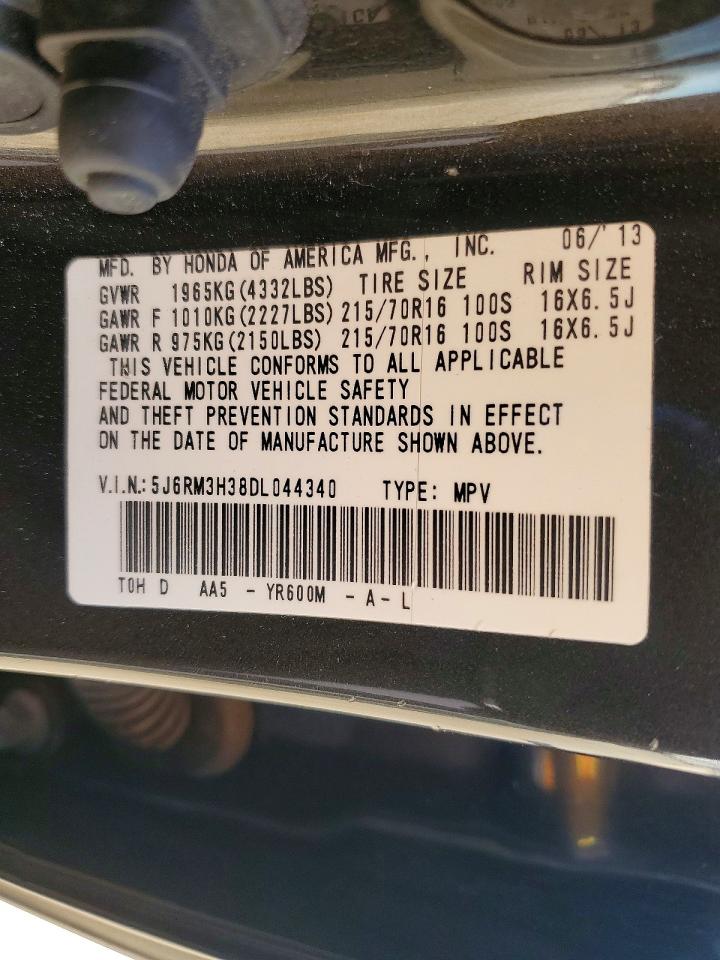 2013 HONDA CR-V LX photo 23