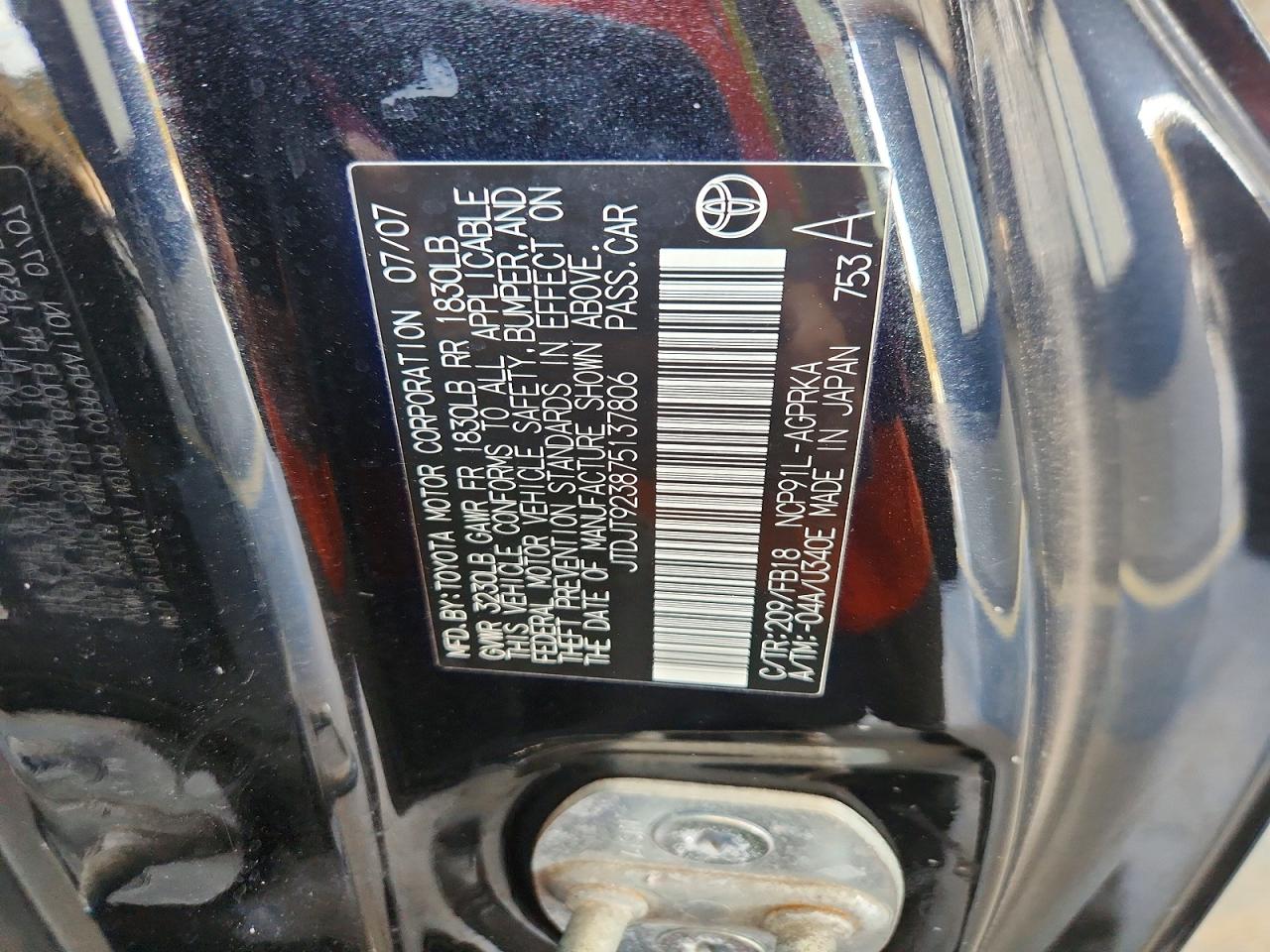 2007 TOYOTA YARIS BASE photo 13