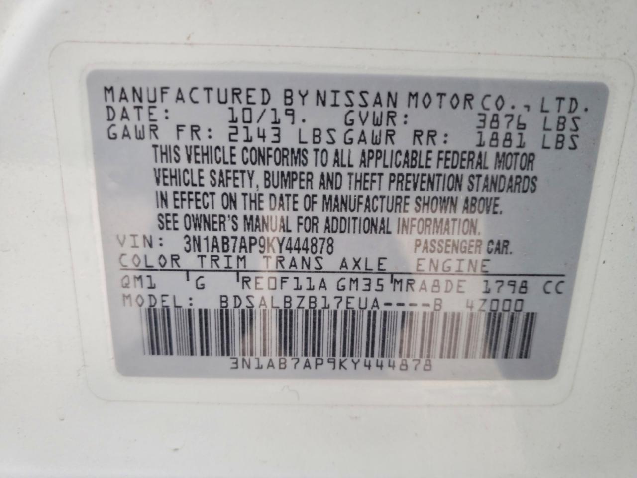 2019 NISSAN SENTRA S photo 25