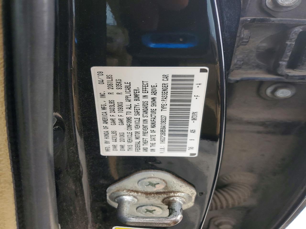 2009 HONDA ACCORD EXL photo 34