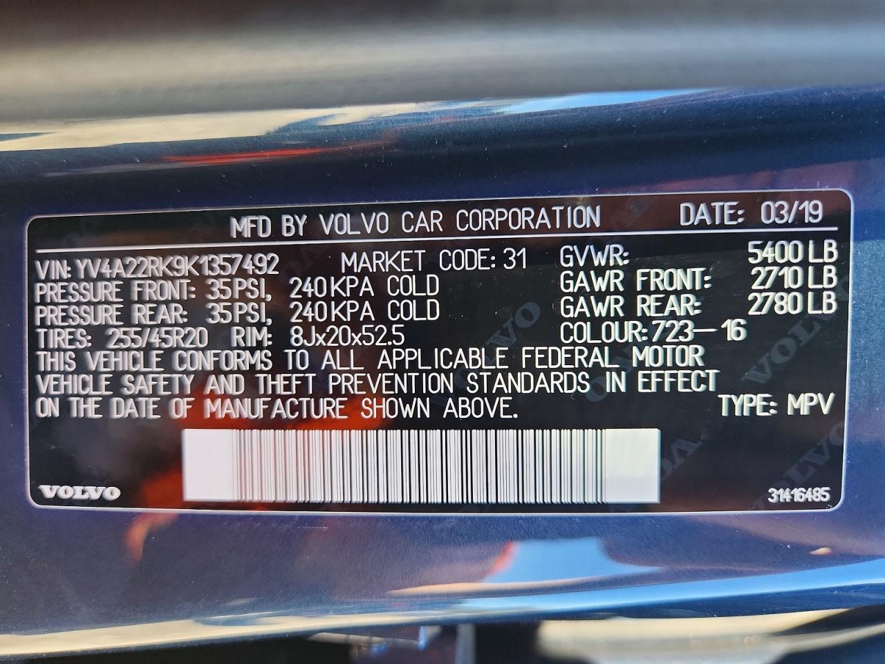 2019 VOLVO XC60 T6 photo 27