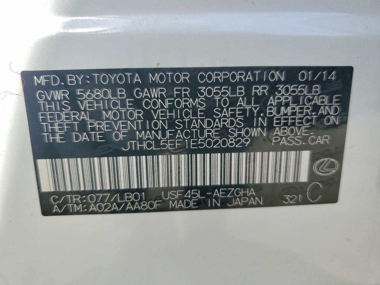 2014 LEXUS LS 460 photo 25