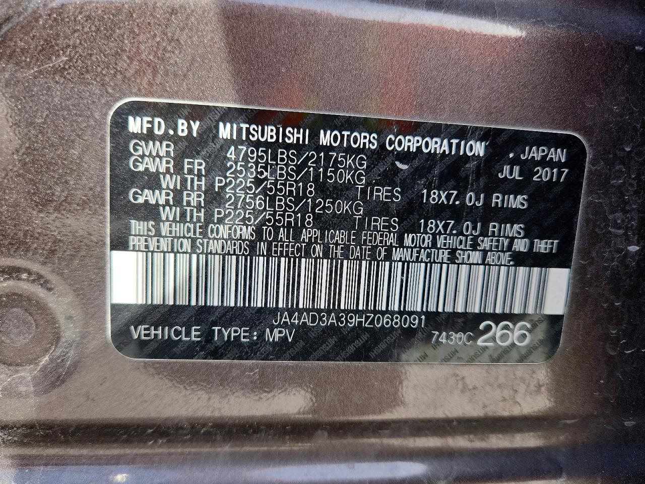 2017 MITSUBISHI OUTLANDER SE photo 25