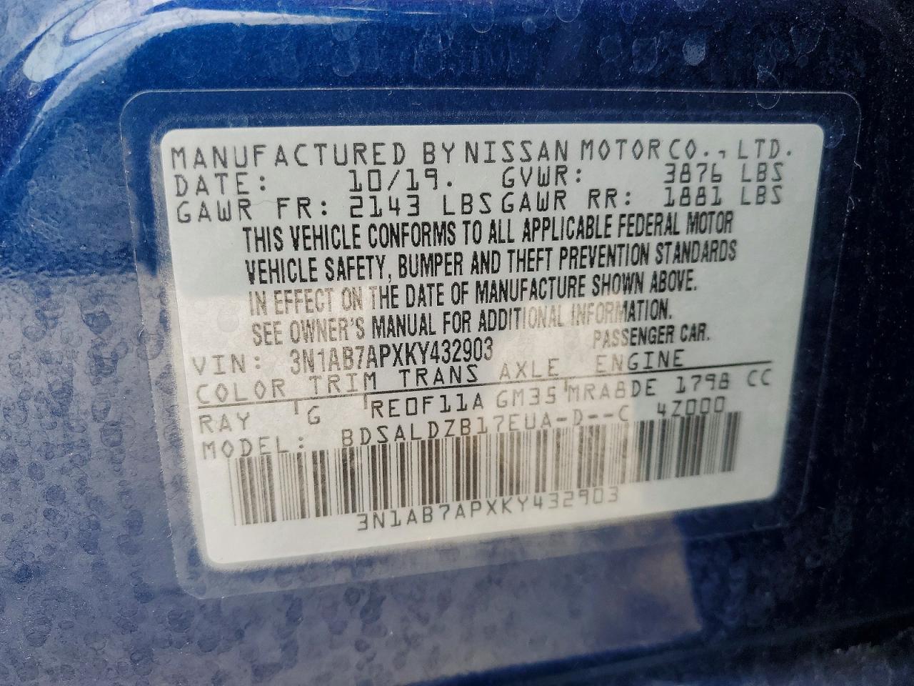 2019 NISSAN SENTRA S photo 13