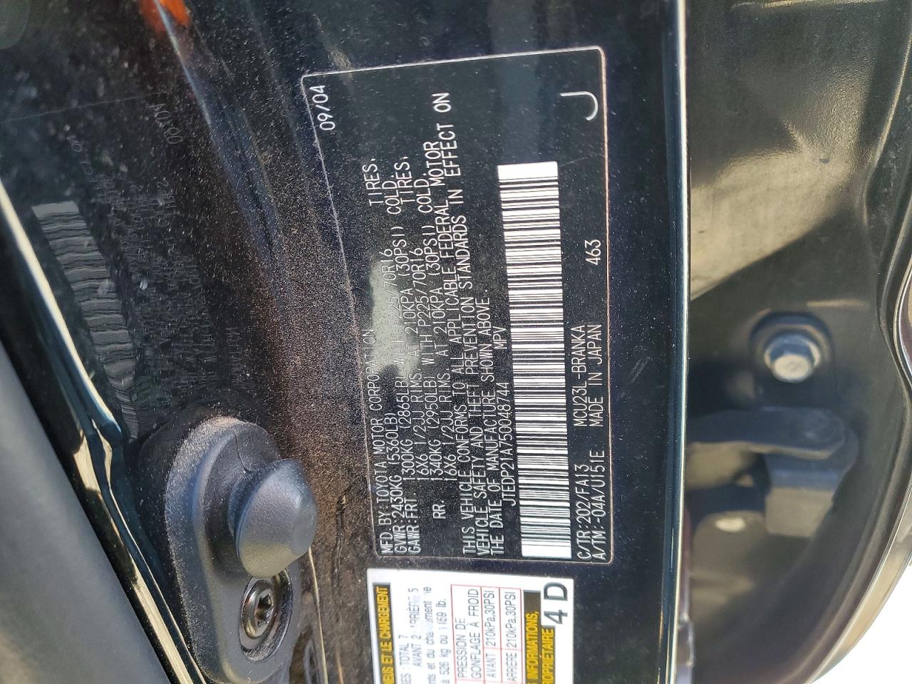 2005 TOYOTA HIGHLANDER BASE photo 25