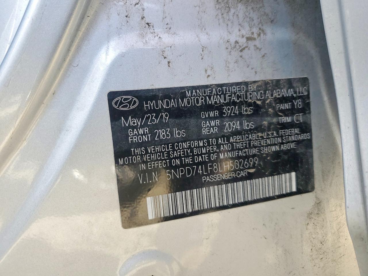 2020 HYUNDAI ELANTRA SE photo 12
