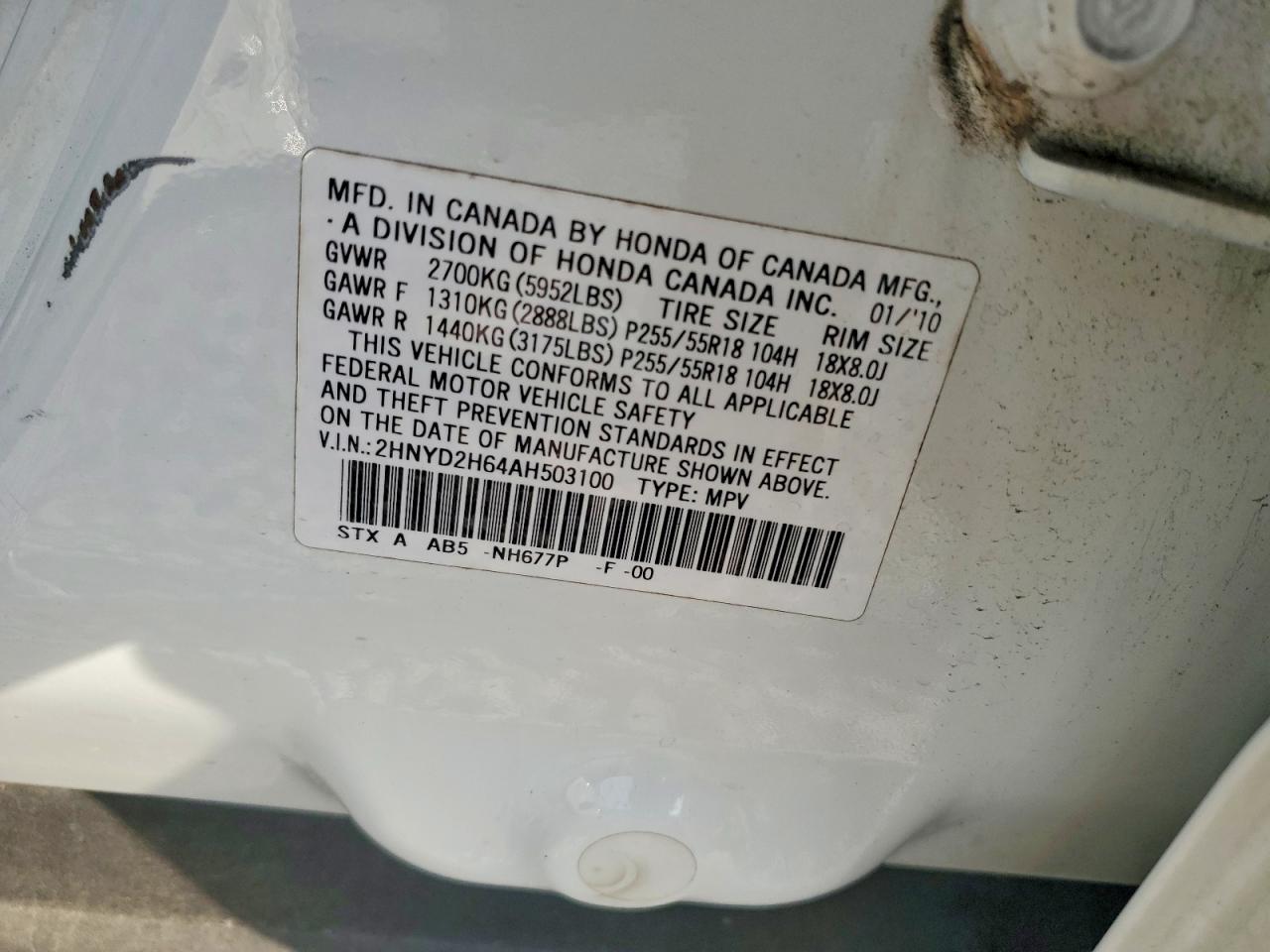 2010 ACURA MDX TECHNOLOGY photo 25