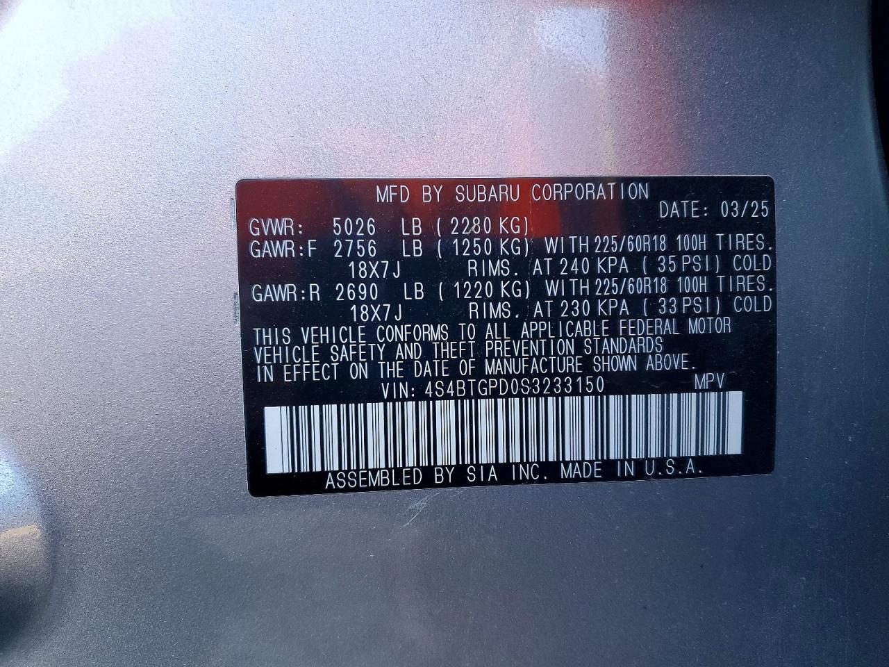 2025 SUBARU OUTBACK TOURING photo 14
