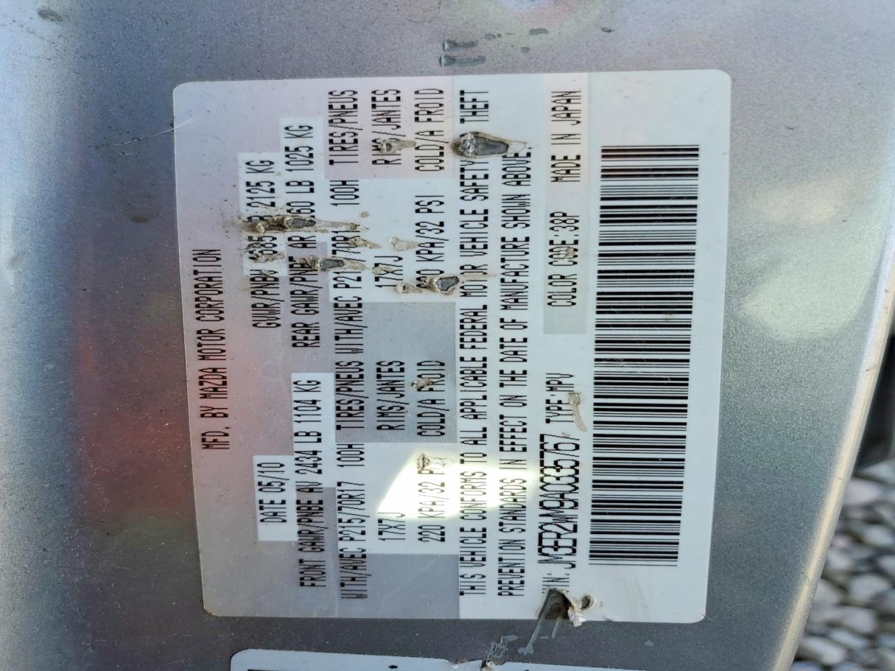 2010 MAZDA CX-7 photo 25