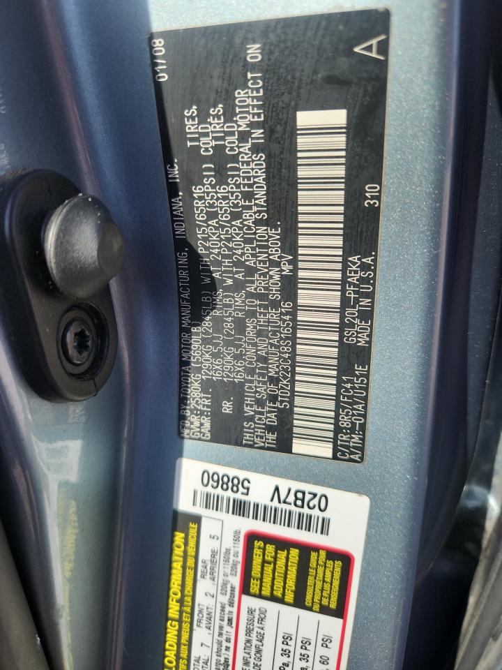 2008 TOYOTA SIENNA CE photo 13