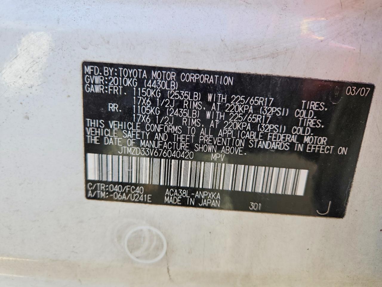 2007 TOYOTA RAV4 photo 25