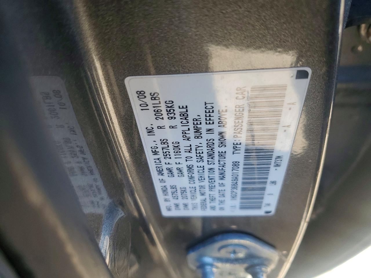 2009 HONDA ACCORD EXL photo 25