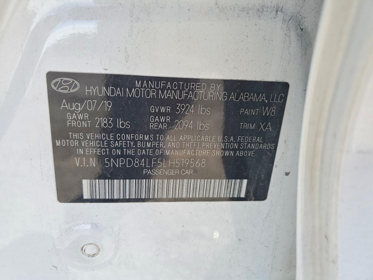 2020 HYUNDAI ELANTRA SEL photo 25