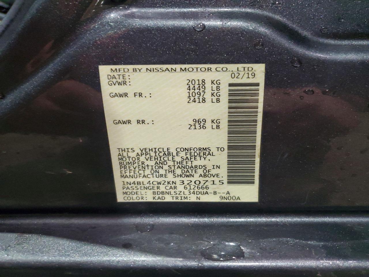 2019 NISSAN ALTIMA 2.5 SR photo 23