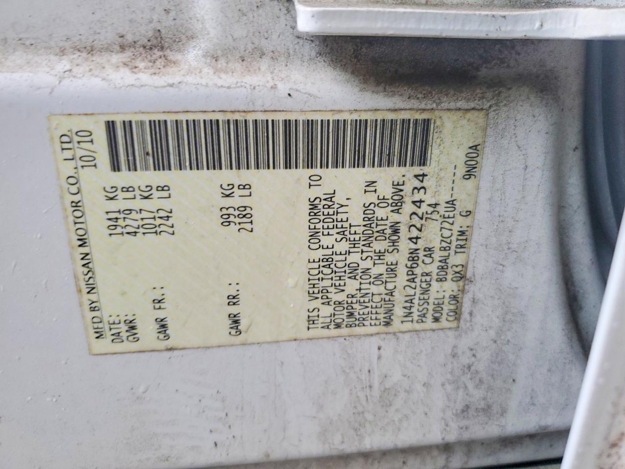 2011 NISSAN ALTIMA BASE photo 12