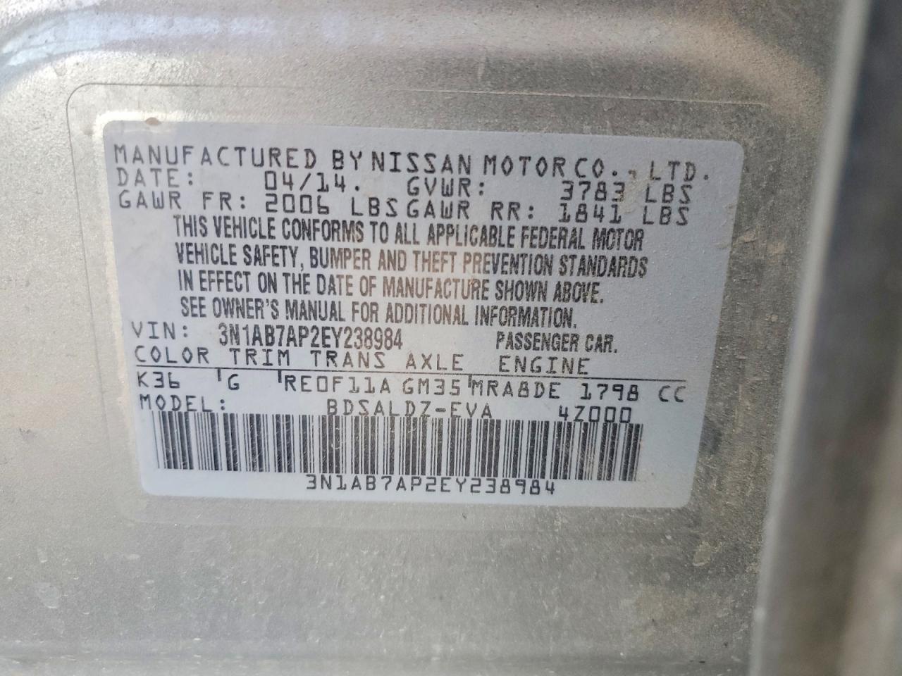 2014 NISSAN SENTRA SV photo 23