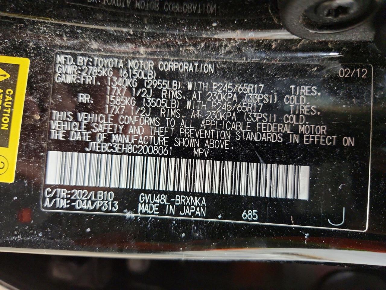 2012 TOYOTA HIGHLANDER HYBRID photo 14
