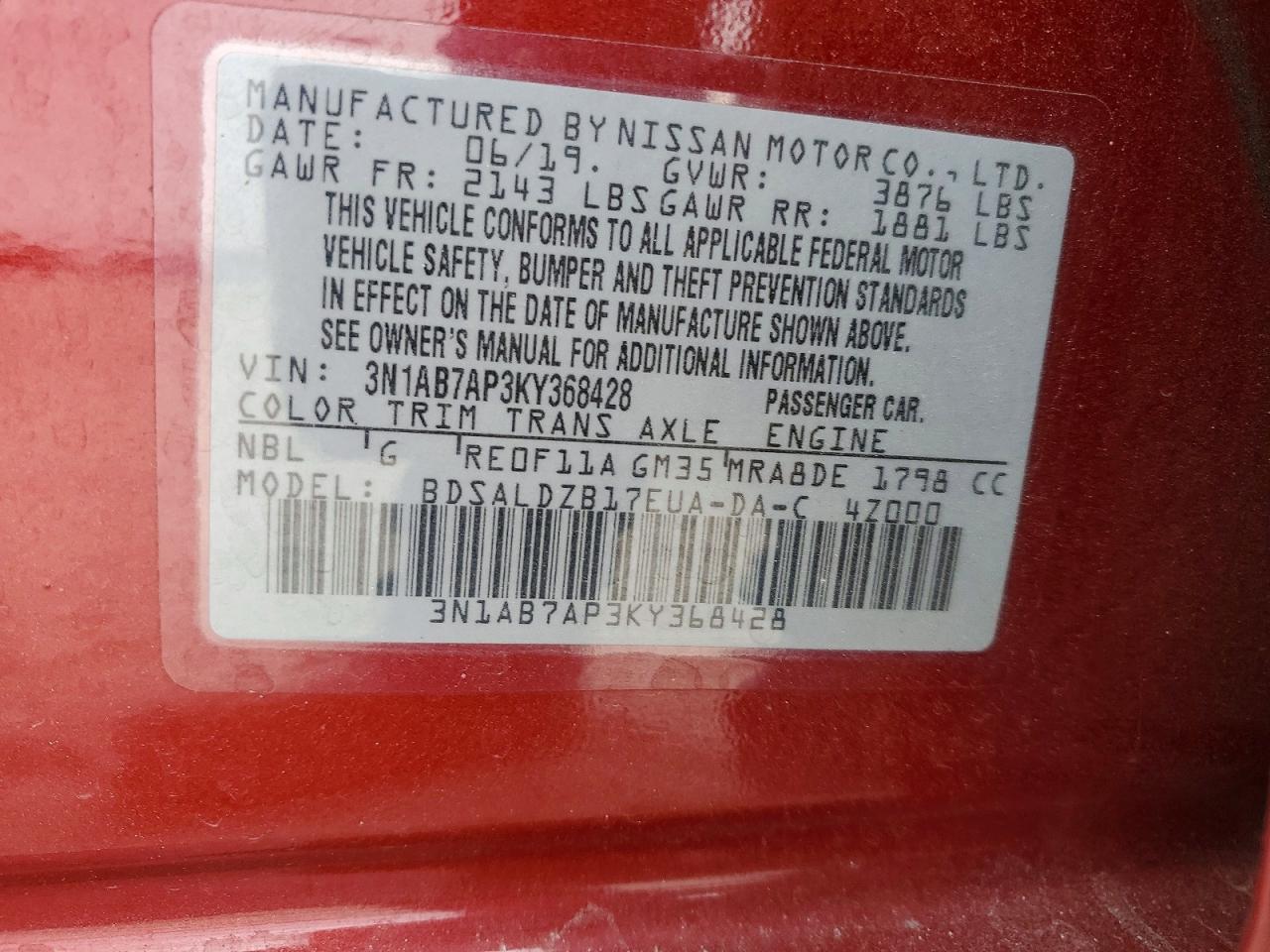 2019 NISSAN SENTRA S photo 12