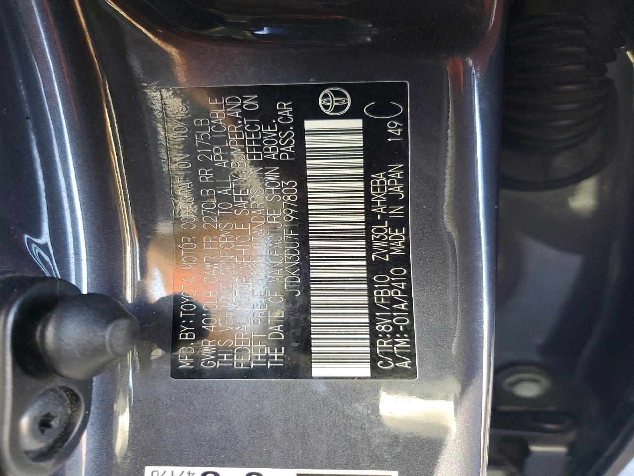 2015 TOYOTA PRIUS photo 34