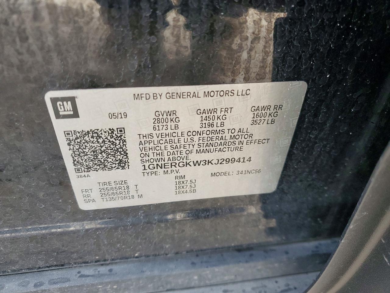 2019 CHEVROLET TRAVERSE LT photo 13