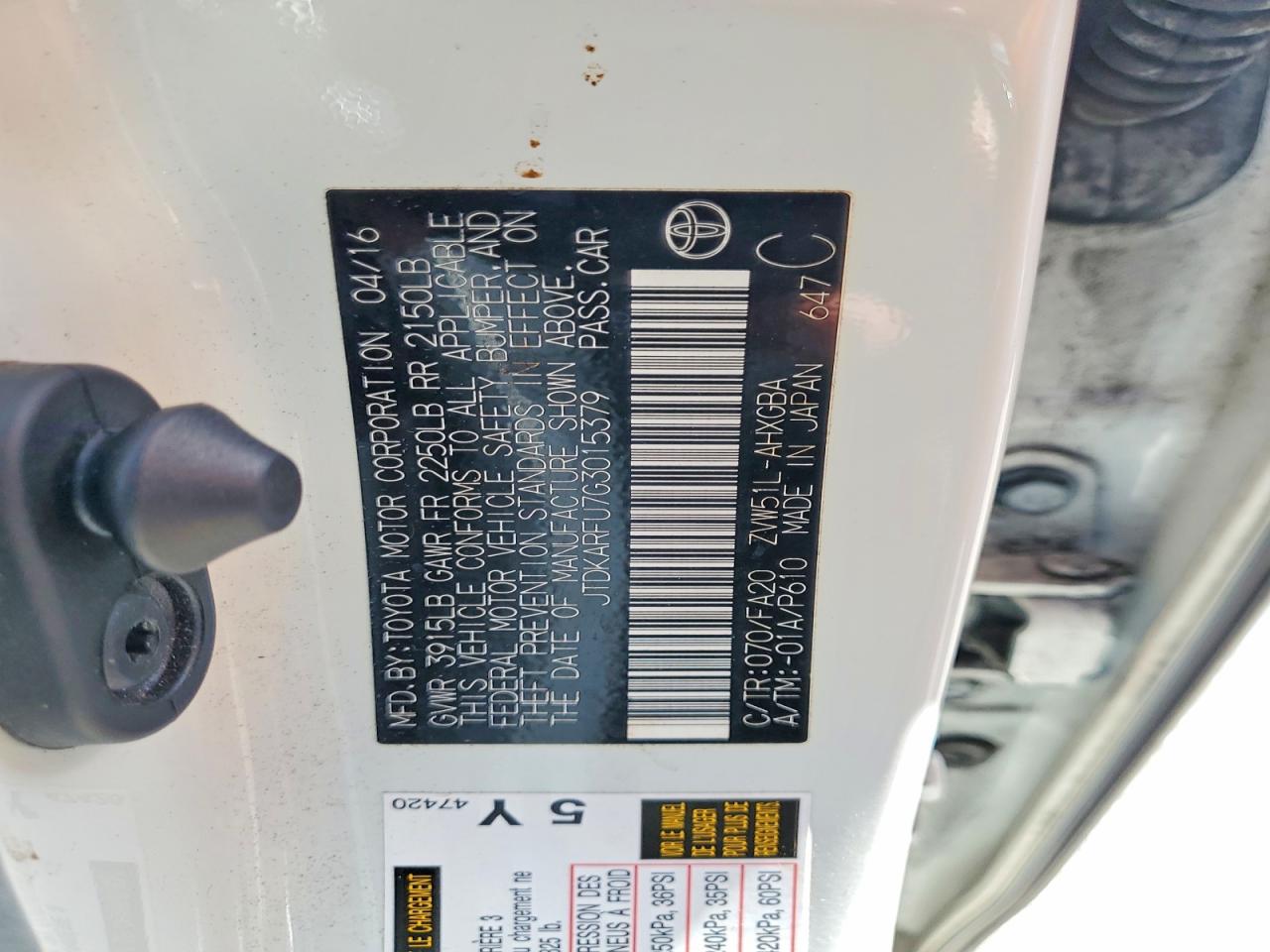 2016 TOYOTA PRIUS photo 12