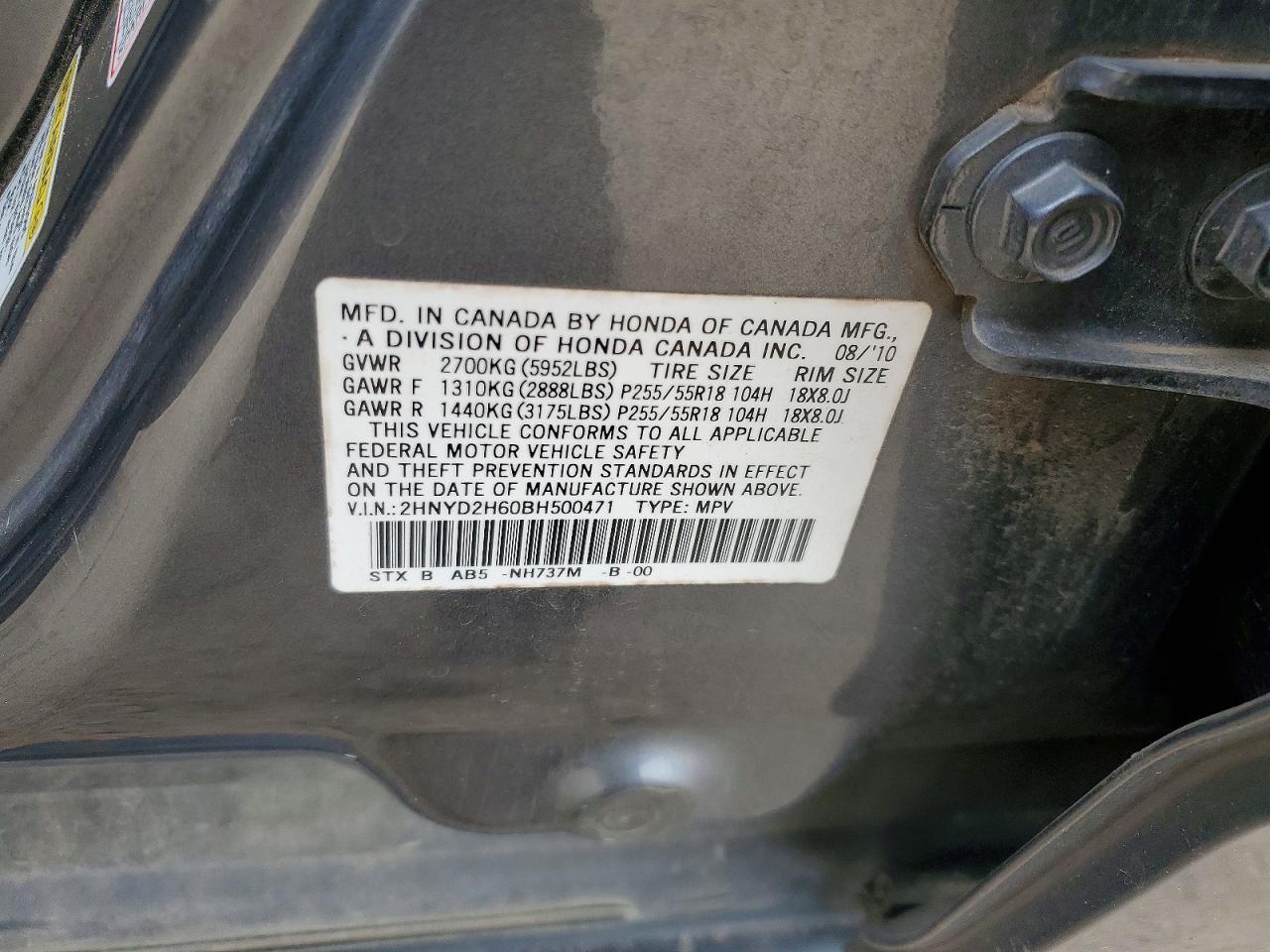 2011 ACURA MDX TECHNOLOGY photo 12