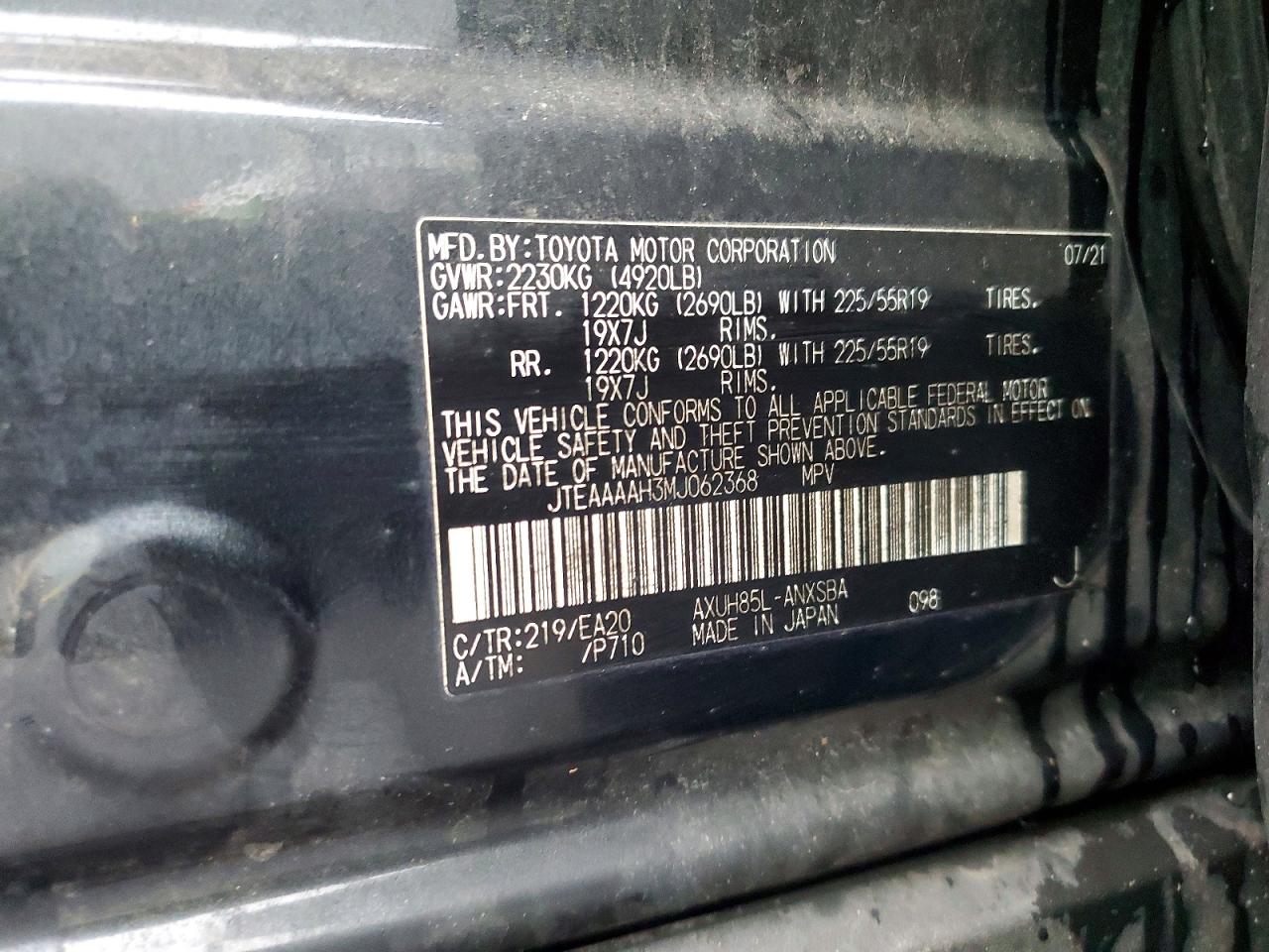 2021 TOYOTA VENZA LIMITED photo 23