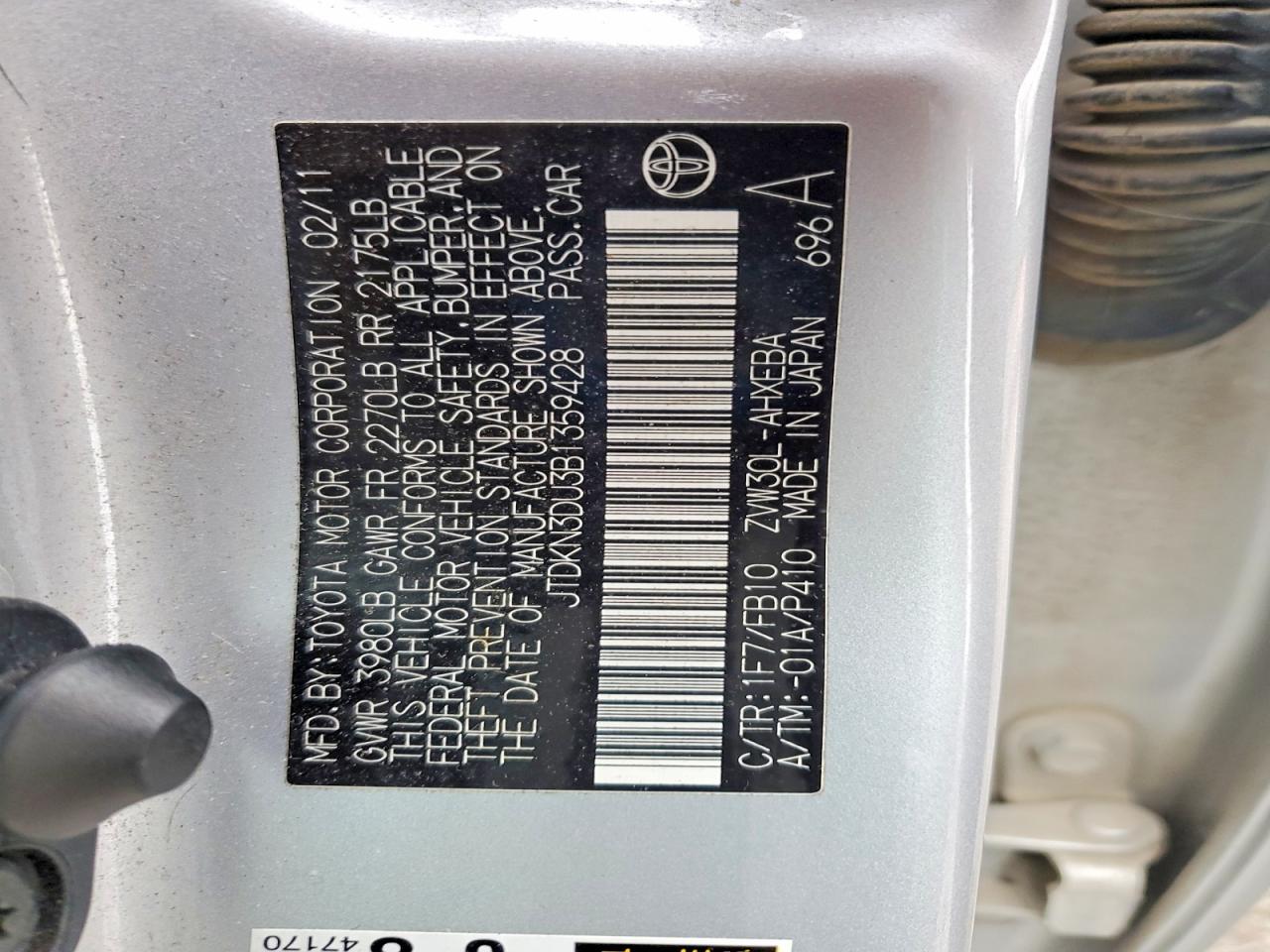2011 TOYOTA PRIUS TWO photo 25