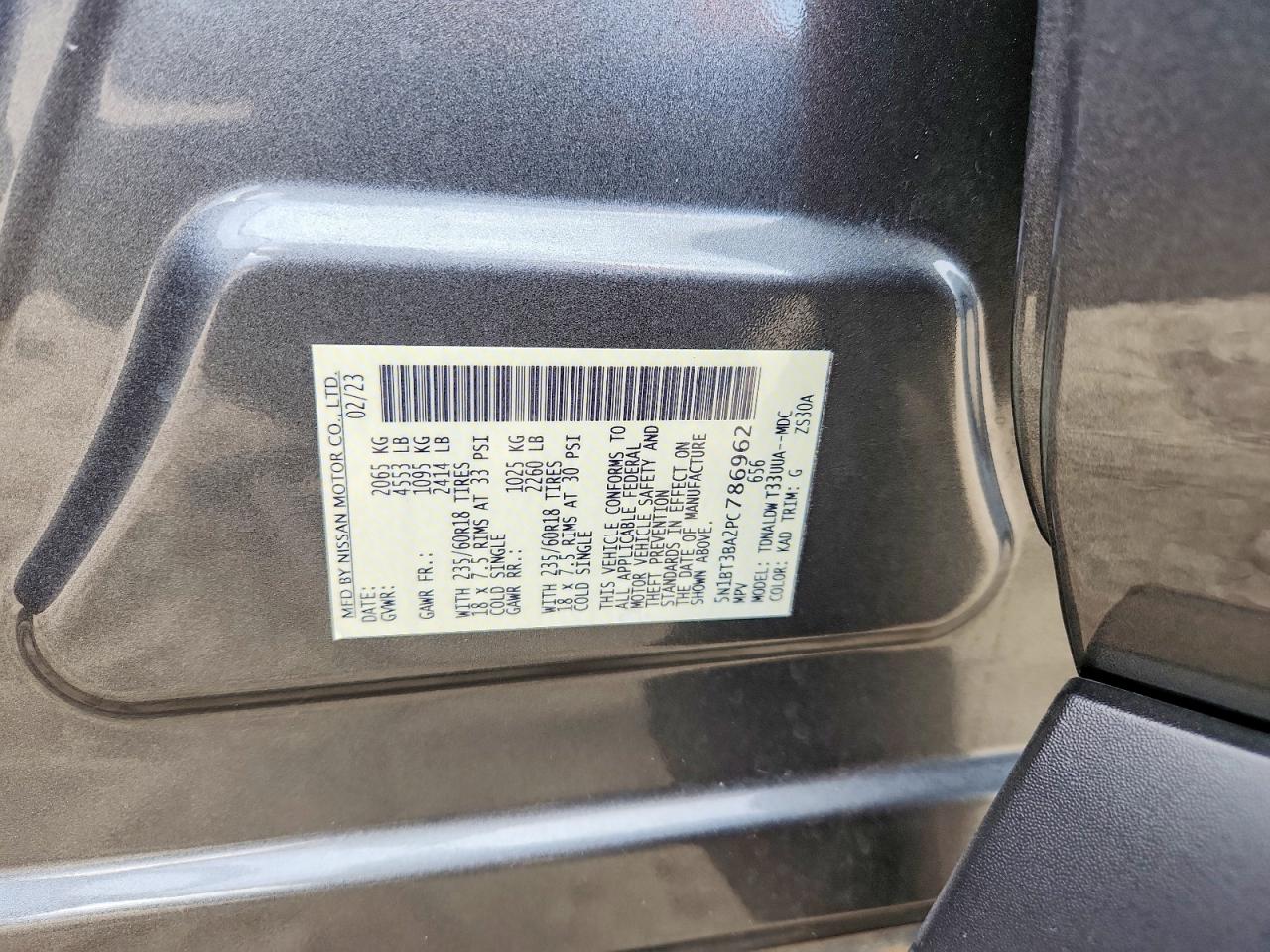 2023 NISSAN ROGUE SV photo 40