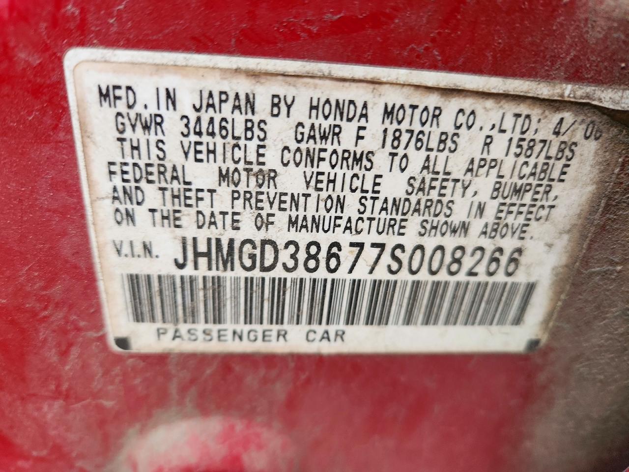 2007 HONDA FIT S photo 12