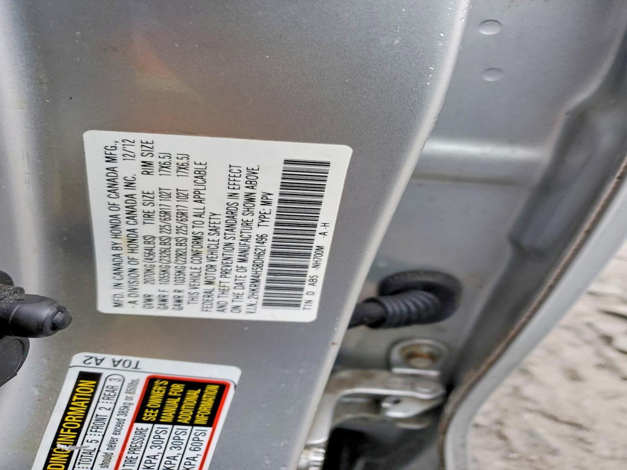 2013 HONDA CR-V EX photo 12