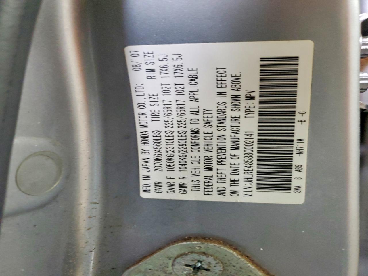 2008 HONDA CR-V EX photo 44