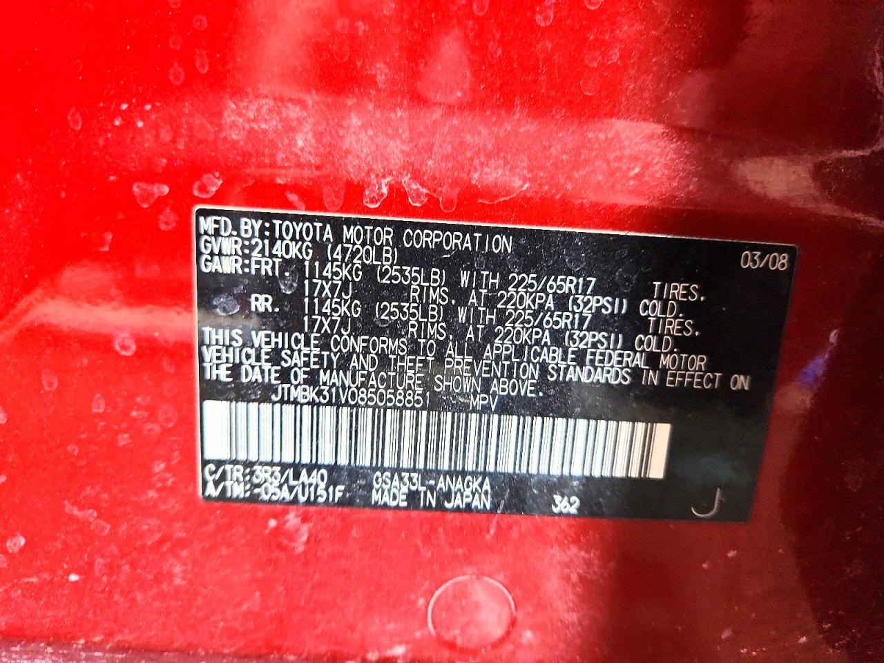 2008 TOYOTA RAV4 LIMITED photo 37