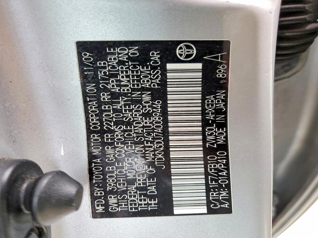 2010 TOYOTA PRIUS II photo 12