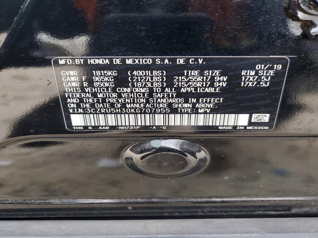 2019 HONDA HR-V LX photo 13