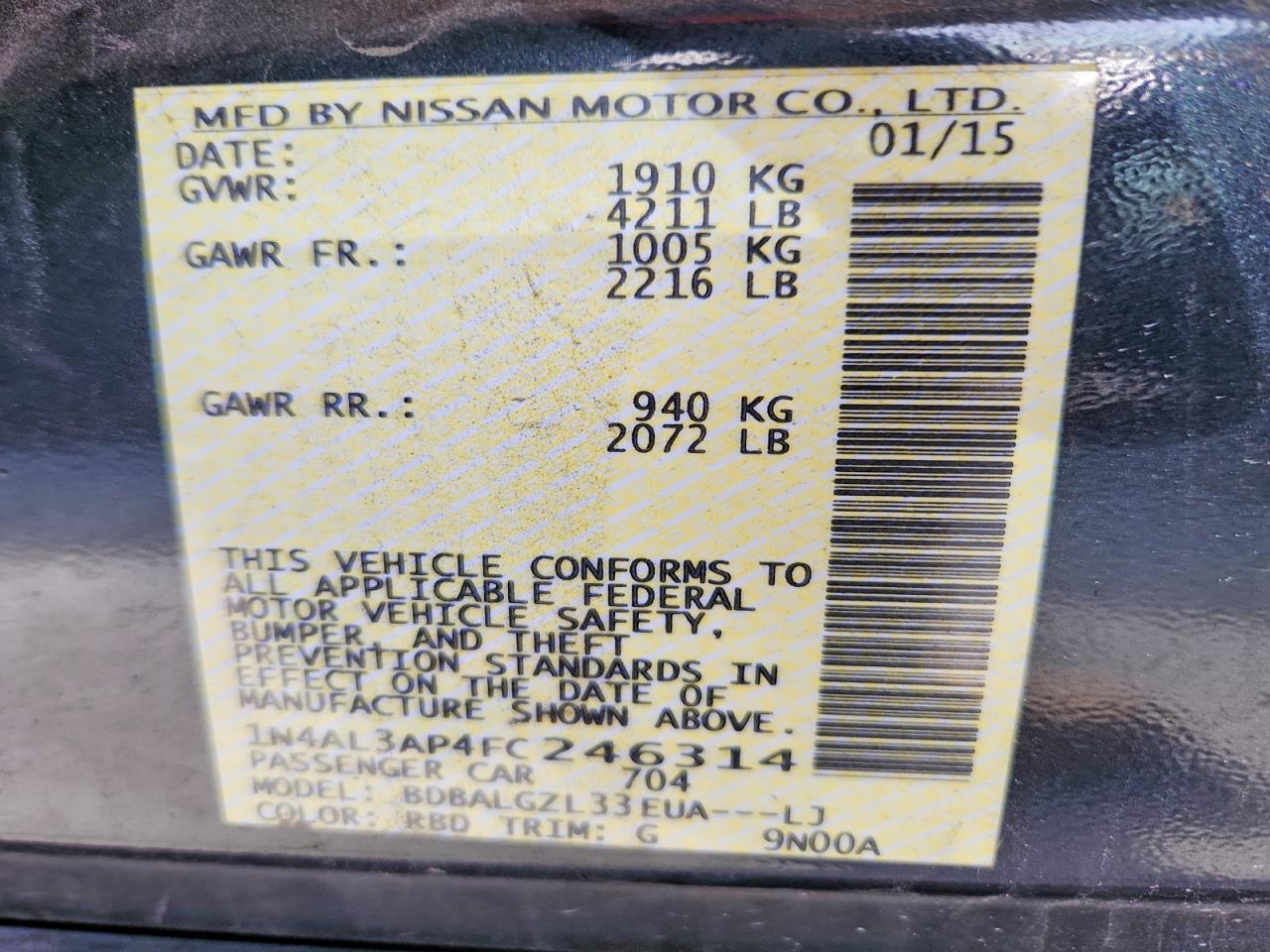 2015 NISSAN ALTIMA 2.5 S photo 23