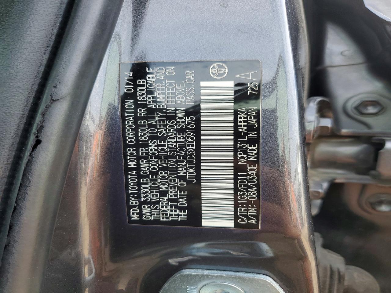 2014 TOYOTA YARIS photo 23