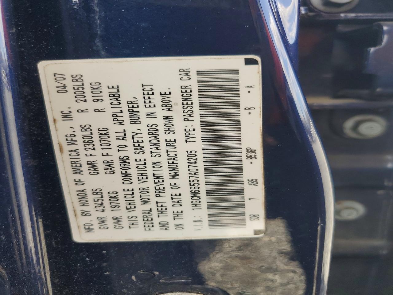 2007 HONDA ACCORD EX photo 23