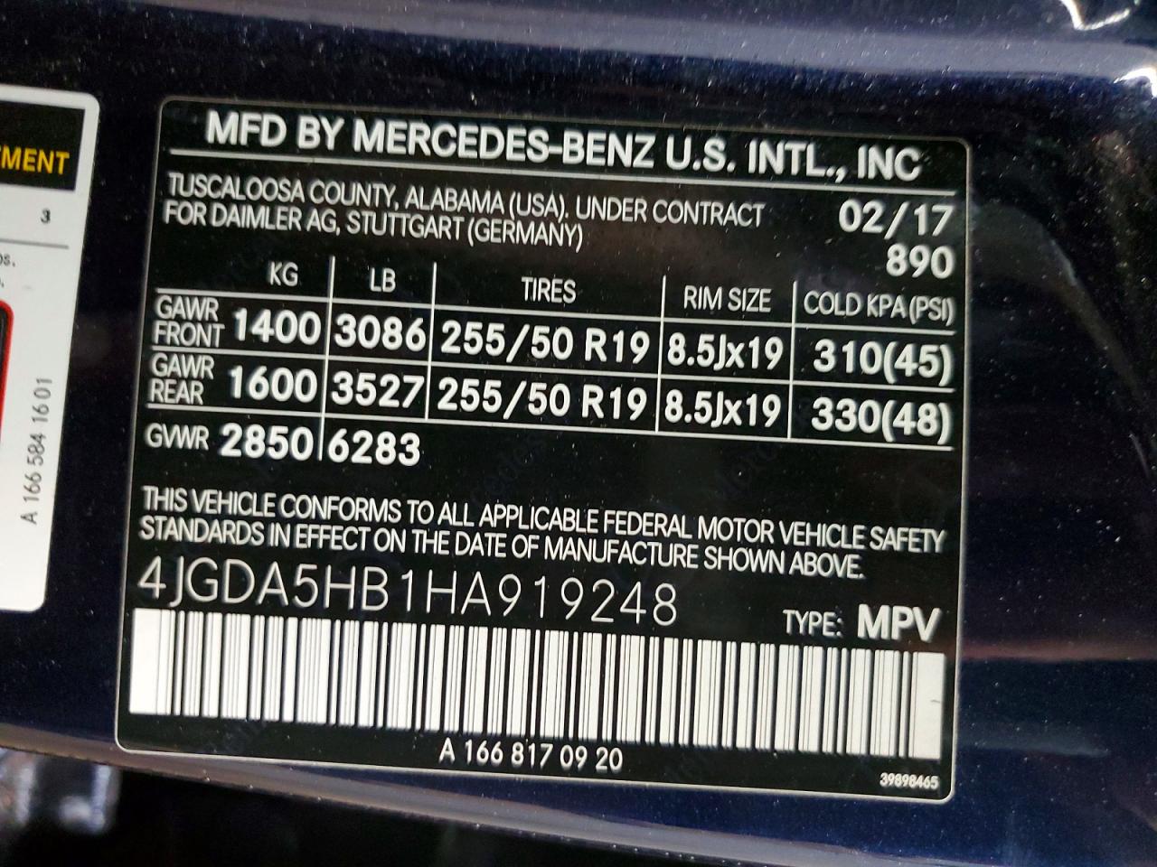 2017 MERCEDES-BENZ GLE 350 4MATIC photo 12