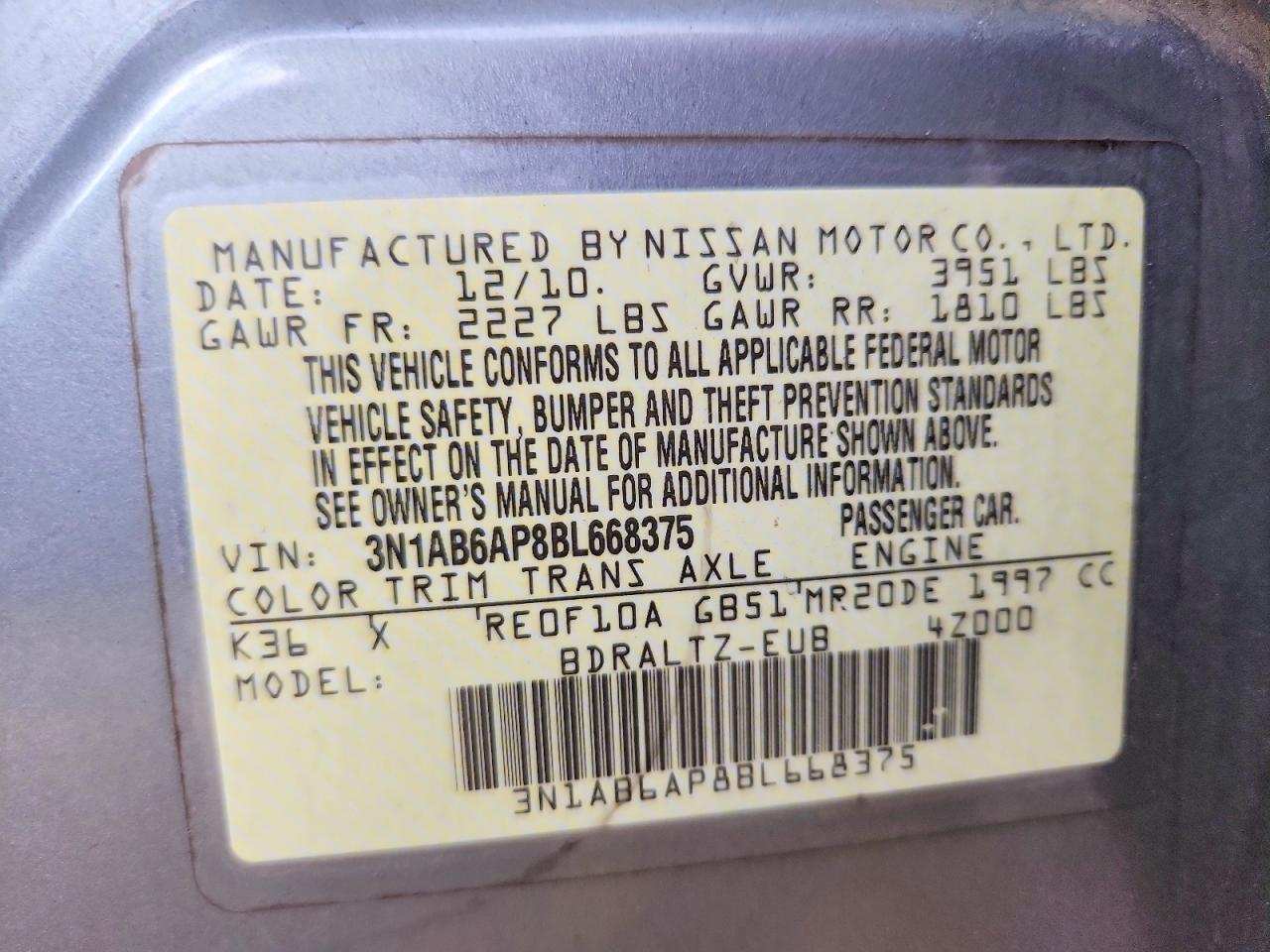 2011 NISSAN SENTRA 2.0 photo 23