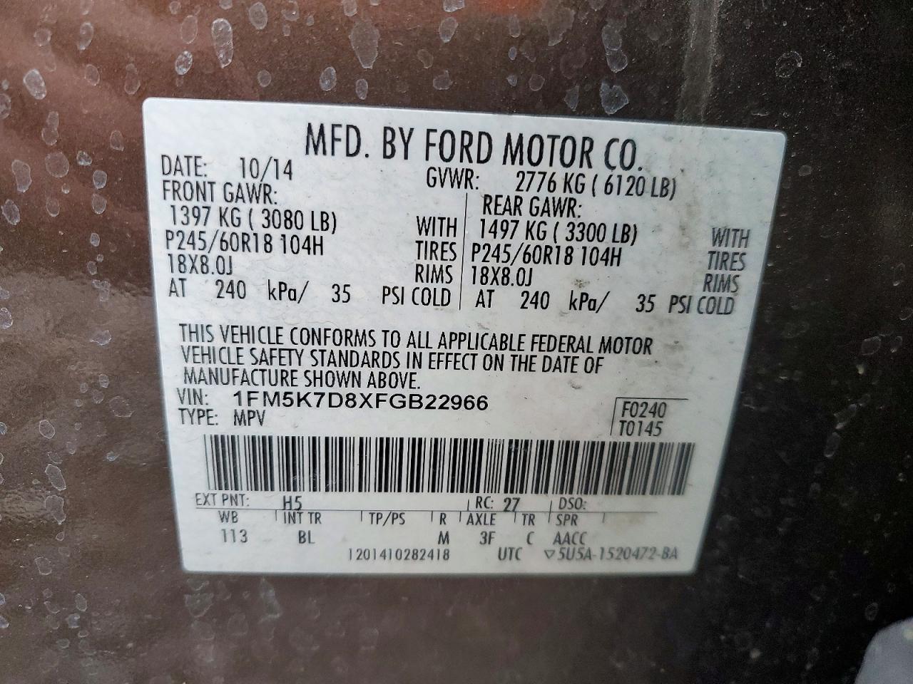 2015 FORD EXPLORER XLT photo 25