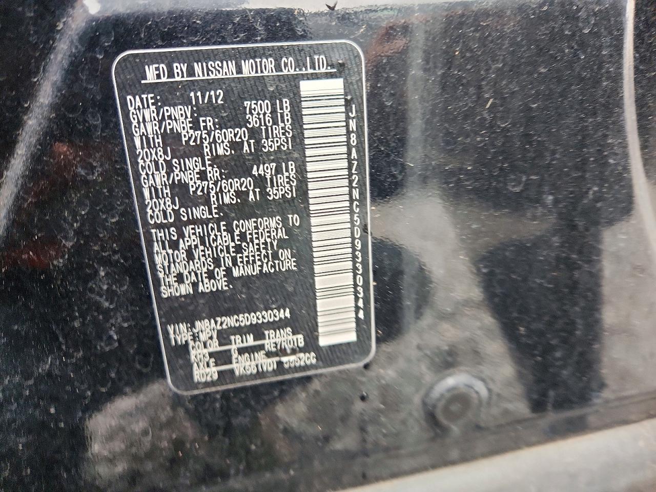 2013 INFINITI QX56 BASE photo 34